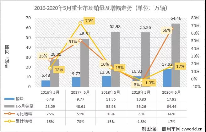 微信圖片_20200615091841