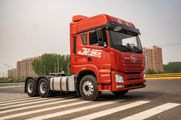 微信圖片_20200702113335