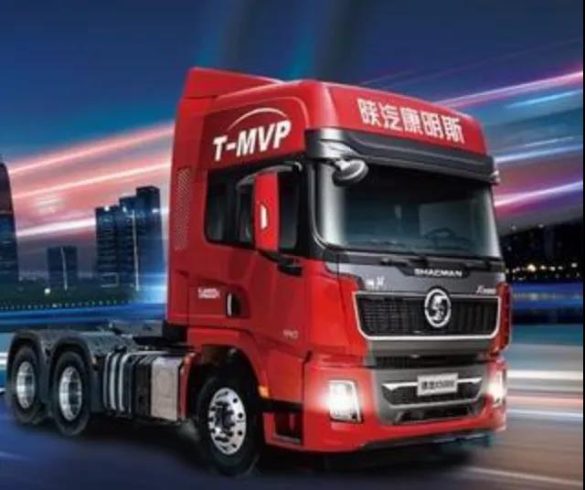 微信圖片_20200702113344