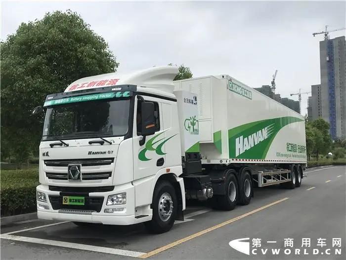 微信圖片_20200702113506