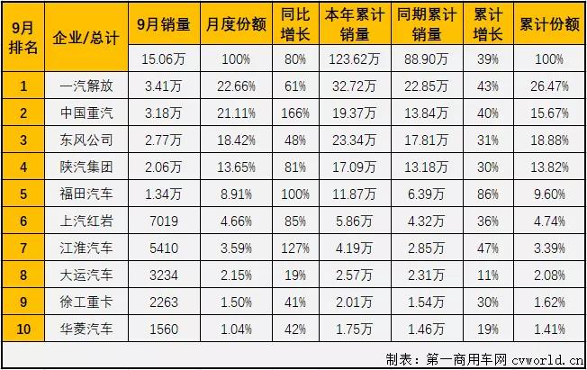 微信圖片_20201014100808